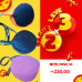 BITE DISC M (PAGUE 2 LEVE 3)